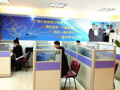 惠州市宏信義教育咨詢 專業(yè)教育咨詢服務(wù)引領(lǐng)成長之路