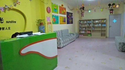 運城七田陽光教育咨詢服務 專業引領，點燃未來教育之光